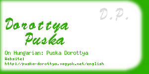 dorottya puska business card